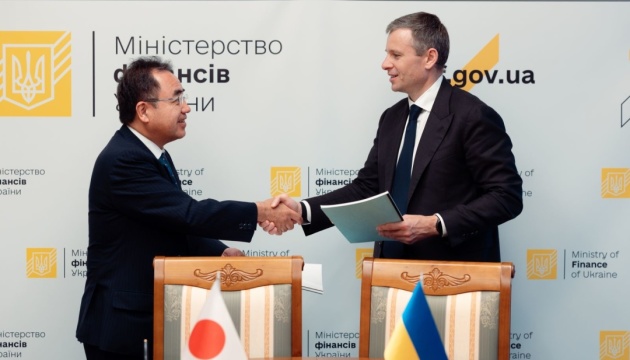  Україна підписала угоду з Японією для отримання $3 мільярдів від заморожених активів РФ 
