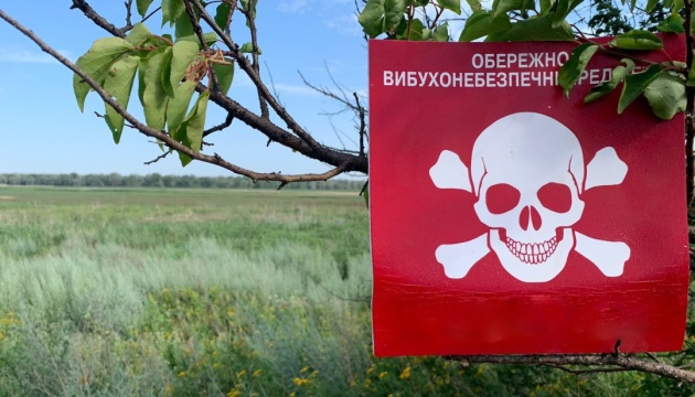  В Україні сертифікували понад 100 операторів гуманітарного розмінування 