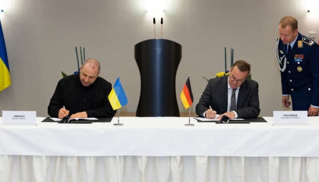  Україна та Німеччина підписали угоду про фінансування української далекобійної зброї 