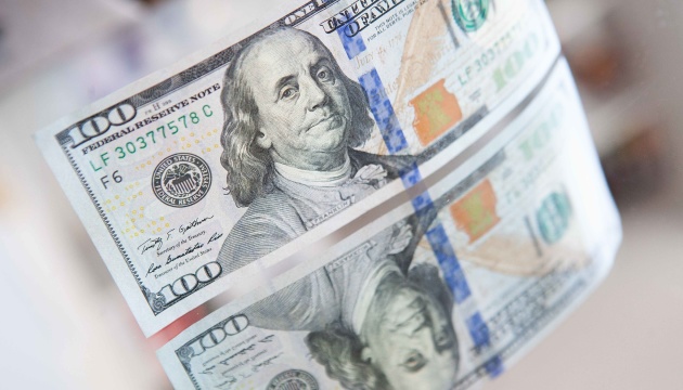  Україна вже отримала від МВФ $10 мільярдів за програмою розширеного фінансування 