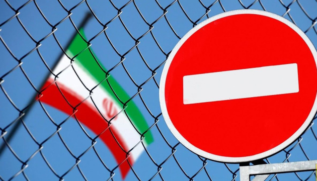  США запровадили нові санкції проти Ірану 