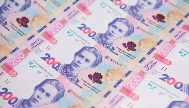  Податкова служба перевиконала план надходжень за квітень на ₴10,2 мільярда 