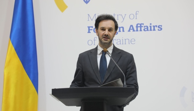  Україна розглядає сигнали зі США про можливий вихід із переговорів як комунікаційну стратегію - МЗС 