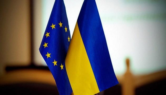  Європа випереджає США за обсягами надання всебічної допомоги Україні - економісти 