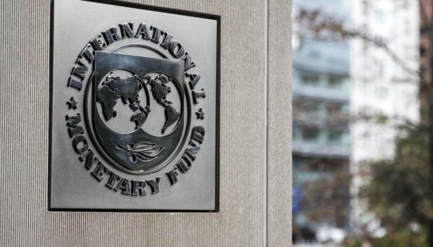  Рада МВФ схвалила сьомий перегляд програми для України на $400 мільйонів 