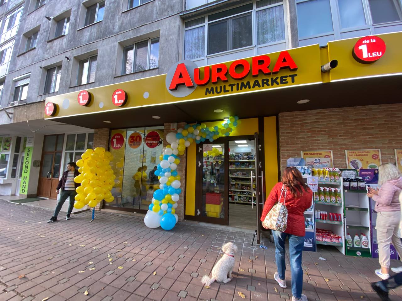  Аврора заробила 10 млн євро в Румунії за рік, у 2025-му планує збільшити виторг вчетверо 