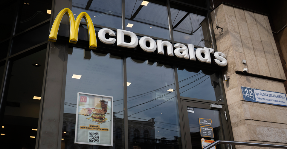  McDonald's впроваджує ШІ у ресторанах по всьому світу 