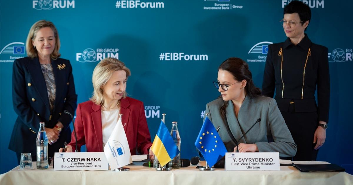  Єврокомісія та ЄІБ підписали гарантії на 2 млрд євро на відновлення України 