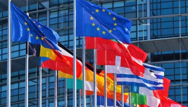  Євросоюз готує пакет військової допомоги Україні на €20 мільярдів - ЗМІ 