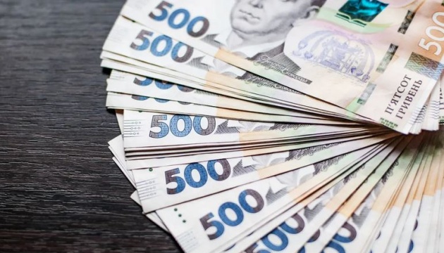  ЄБРР прогнозує зростання економіки України на 3,5% цьогоріч 