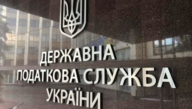  В Україні з березня тестуватимуть еАкцизні марки для алкоголю та тютюну 