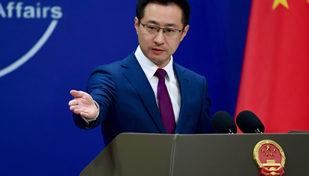  Китай закликає США припинити озброювати Тайвань 