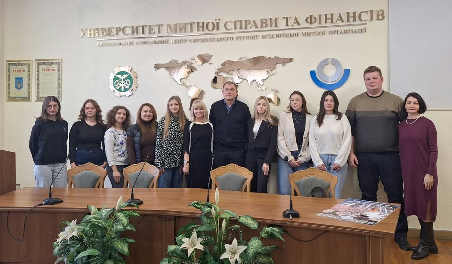  Дніпровська митниця продовжує взаємодію з Університетом митної справи та фінансів 