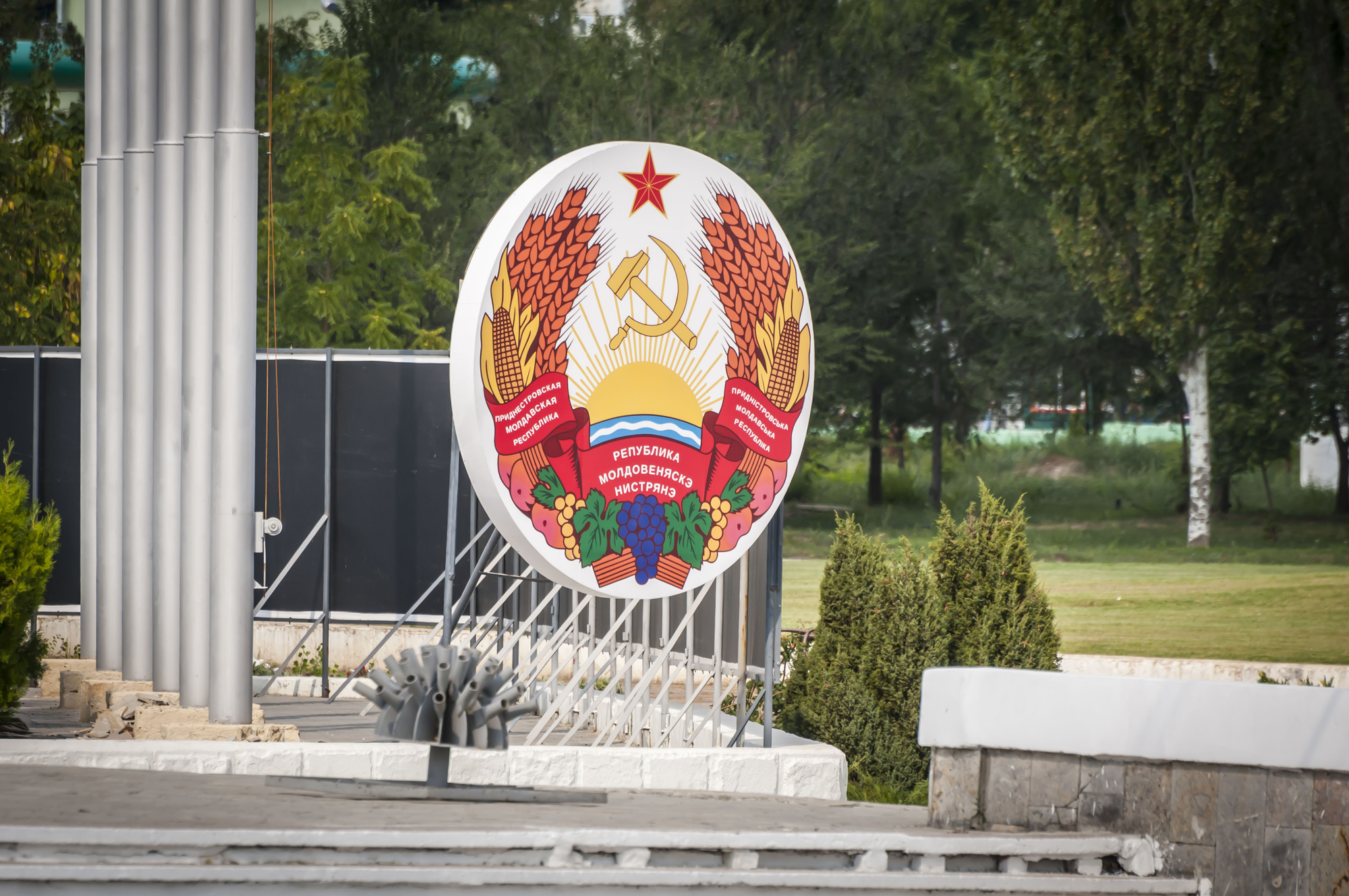  Придністровʼя вперше закупило газ на європейській біржі за посередництва Молдови 
