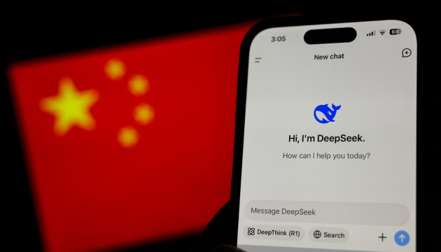  Розвідка Південної Кореї заявила, що DeepSeek «надмірно збирає» персональні дані 