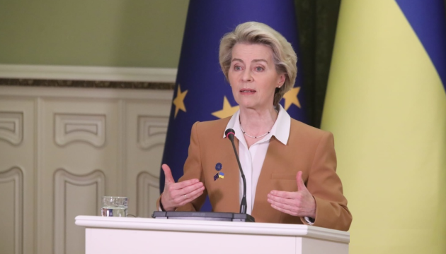  Вступ до Євросоюзу є питанням справедливості для України та безпеки для ЄС - фон дер Ляєн 