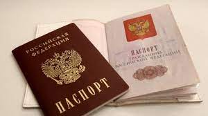  МЗС Латвії планує обмежити прийом заяв на візу для громадян Росії та Білорусі 