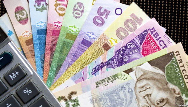  В Україні готівка в обігу торік зросла на 58 мільярдів, найбільше - монети по 5 і 10 гривень 