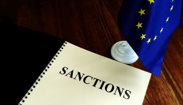  ЄС запровадив санкції проти ще 26 осіб та двох установ у Білорусі 