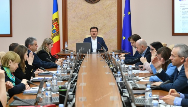  Уряд Молдови схвалив запровадження надзвичайного стану в енергетиці 
