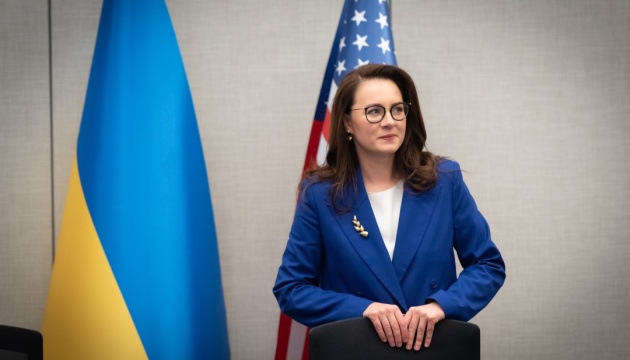  Україна та США домовилися оновити торговельну угоду на початку 2025 року 