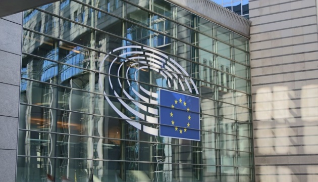  Європарламент виступив на підтримку України: КНДР має вивести війська, а Росія - припинити ескалацію 