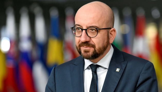  Глава Євроради заявив про важливість посилення підтримки України з боку ЄС 