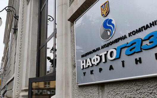  За клопотанням Нафтогазу суд у Гельсінкі арештував окремі активи Росії у Фінляндії 