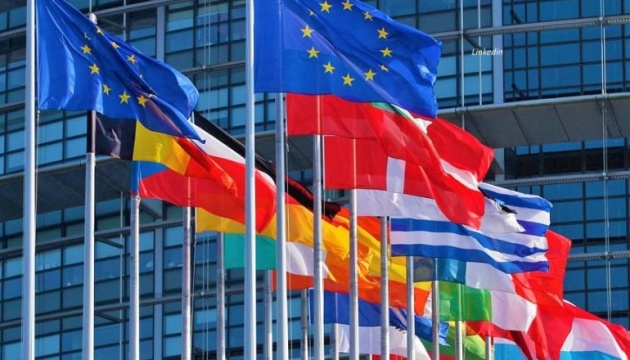  ЄС повернеться до обговорення нових санкцій проти Росії після головування Угорщини - Politico 