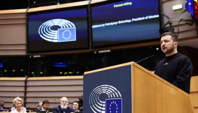  Зеленський закликав ЄС виділити якнайшвидше €35 мільярдів 