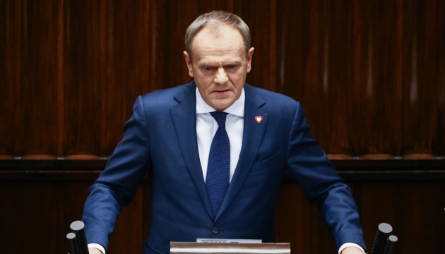  Туск оголосив про початок будівництва «Щита Схід» на кордоні з Росією і Білоруссю 