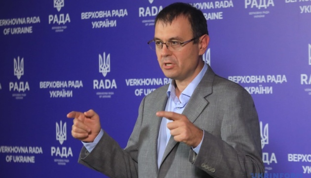  Депутати відшукали потенційні джерела для отримання додаткових 50 мільярдів у бюджет - Гетманцев 