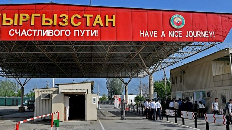 Киргизстан закрив канал транзитних платежів за товари з Європи та Китаю 