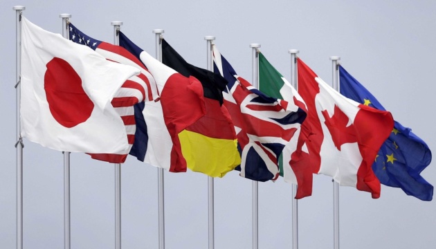  Група міністрів G7+ закликала терміново підтримати енергетичний сектор України 