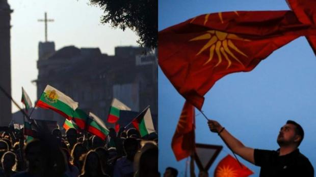  Між Болгарією і Північною Македонією загострилась напруженість через інцидент з прапором 