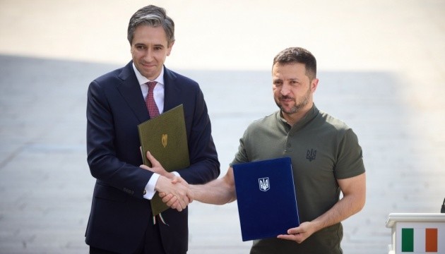 Україна та Ірландія уклали двосторонню угоду 