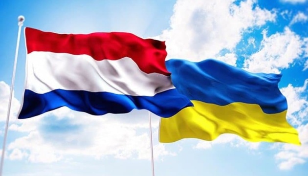  Нідерланди скерують 10 млн євро на мовні курси для українських біженців 