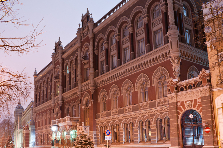  Банки в Україні за 2 роки скоротили близько 20% співробітників - НБУ 