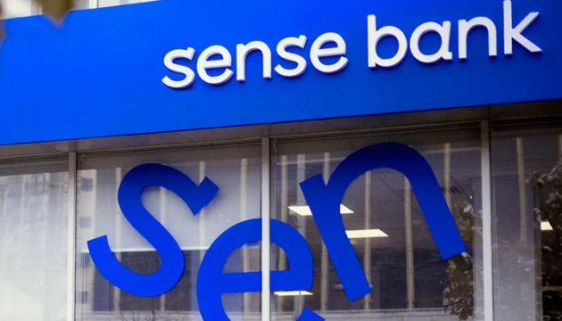  НБУ затвердив нового голову правління Sense Bank 