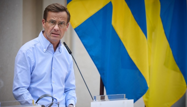  Ратифікація вступу до НАТО: у партії Орбана вимагають візиту прем’єра Швеції 