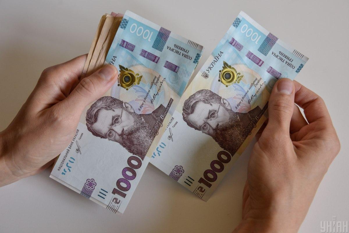  Національний банк прогнозує зростання зарплат українців у 2024 році 