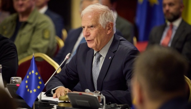  ЄС може затвердити фонд військової допомоги Україні найближчими днями - Боррель 
