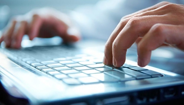  На вебплатформі створено Єдину базу знань для ветеранів і їхніх сімей 
