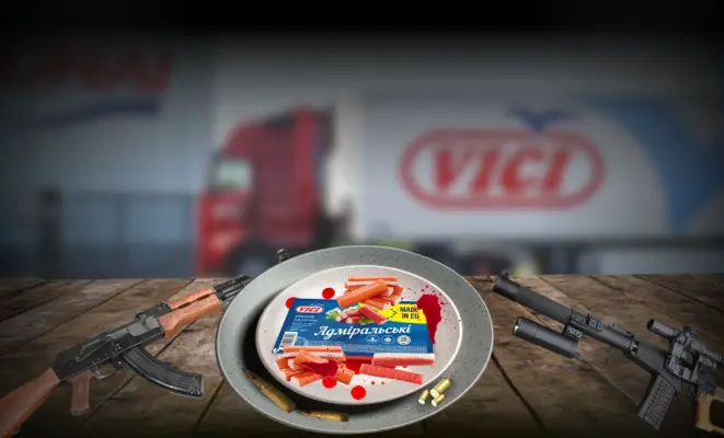  Годують агресора: НАЗК внесло виробника продуктів Vici до переліку міжнародних спонсорів війни 