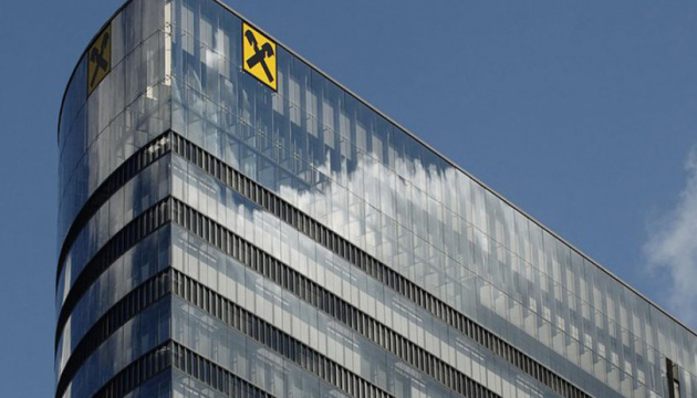 Райффайзен запропонував Дерипасці €1,5 мільярда за його австрійські акції 