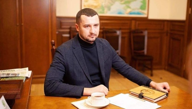  «Ліси України» цьогоріч планують заощадити на закупівлях понад ₴250 мільйонів 