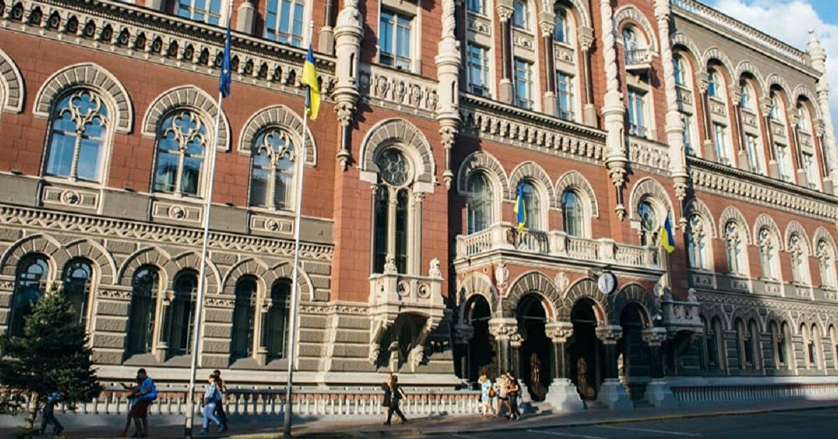  Нацбанк за тиждень продав понад 406 мільйонів доларів з резервів 