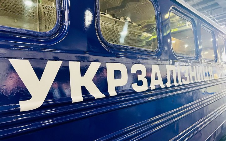  Укрзалізниця та Uber запустили спільний сервіс: пасажири зможуть отримувати кешбек від поїздок 