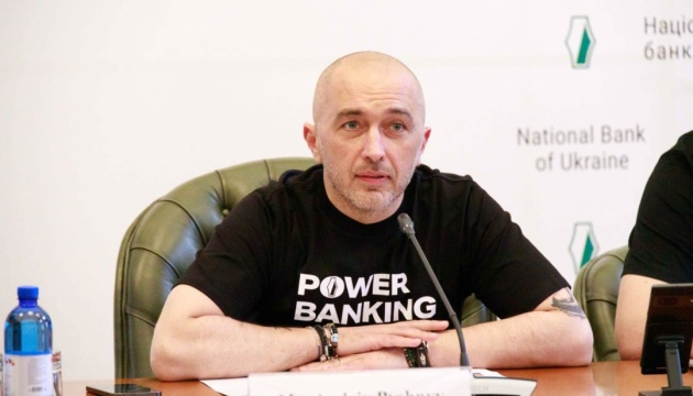  Банківська система має стати джерелом для фінансування потреб економіки – НБУ 