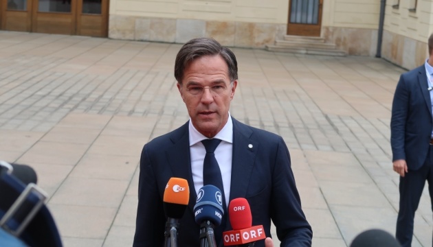  Рютте йде з посади лідера партії VVD 